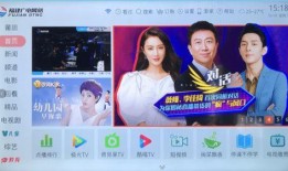 娱乐圈大爆料视频框制作,揭秘明星幕后真相，独家视频带你探秘