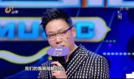 董路直播爆料最新消息今天,今日最新热点事件揭秘